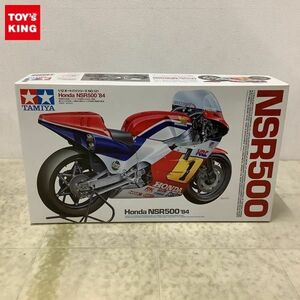 1円〜 タミヤ 1/12 Honda NSR500 ’84