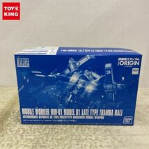 1円〜 HG 1/144 機動戦士ガンダム THE ORIGIN モビルワーカー MW-01 01式 後期型 ランバ・ラル機_画像1