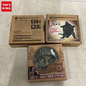 1円〜 デアゴスティーニ等 隔週刊 大映特撮DVDコレクション 特撮リボルテック 復刻ガメラ 2点 リボルテックタケヤ 増長天 他