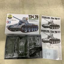 1円〜 タミヤ ミリタリーミニチュアシリーズ 1/35 イギリス戦車マークII マチルダ、ソビエト T-34/76戦車 1942年型 他_画像4