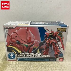 1円〜 RG 1/144 機動戦士ガンダムUC シナンジュ メタリックグロスインジェクション /A