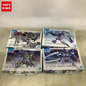 1円〜 HG 1/144 機動戦士ガンダム 水星の魔女 ガンダムエアリアル（改修型）、デミトレーナー他