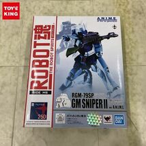 1円〜 欠品 ROBOT魂 機動戦士ガンダム 0080ポケットの中の戦争 ジム・スナイパーII ver. A.N.I.M.E._画像1