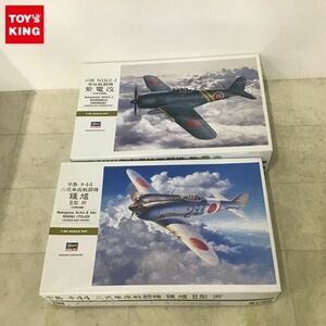 1円〜 ハセガワ 1/32 川西 N1K2-J 局地戦闘機 紫電改 中島 キ44 二式単座戦闘機 鍾馗 II型 丙