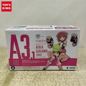 1円〜 コトブキヤ メガミデバイス×アリス・ギア・アイギス 相河 愛花 仁愛 /A