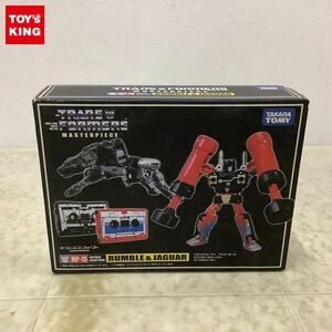 1円〜 未開封 タカラトミー トランスフォーマー マスターピース MP-15 デストロン/カセットロン ランブル&ジャガー