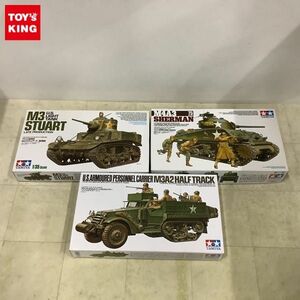 1円〜 タミヤ 1/35 アメリカ M3A2 パーソナルキャリヤー、アメリカ軽戦車 M3 スチュアート 後期型 等