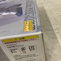 1円〜 MG 1/100 機動戦士ガンダムUC ユニコーンガンダム Ver.Ka チタニウムフィニッシュ_画像6