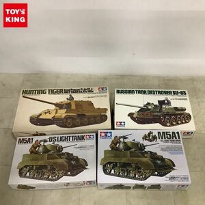 1 jpy ~ Tamiya military miniature series 1/35 -ply .. tank hunting Tiger,M5A1 Hedgehog .. military operation set other 