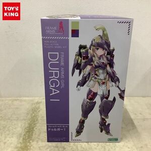 1円〜 コトブキヤ フレームアームズ・ガール ドゥルガーI 特典付