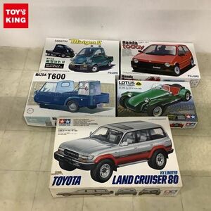 1円〜 フジミ 1/24 Honda トゥディ 1985年型、タミヤ 1/24 ロータス スーパー7 シリーズII他