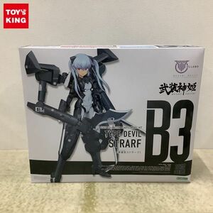 1円〜 コトブキヤ メガミデバイス 1/1 武装神姫 悪魔型ストラーフ