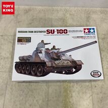 1円〜 タミヤ 1/35 ソビエト襲撃砲戦車 SU-100 ジューコフ ディスプレイモデル 限定生産 復刻版_画像1