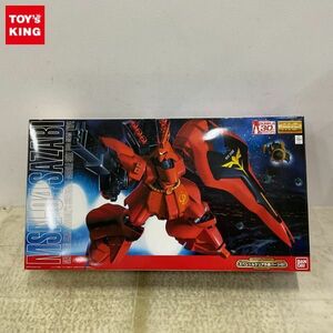 1円〜 MG 1/100 機動戦士ガンダム 逆襲のシャア サザビー