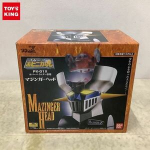 1 иен ~ Bandai po шестерня ka душа PX-01X Mazinger Z Mazinger head ho балка пирог ruda- специальный 