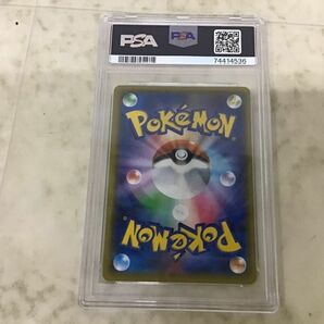 1円〜 PSA10 ポケカ ポケモンカード プロモ 401/SM-P アローラの仲間たちの画像2