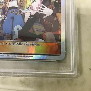 1円〜 PSA10 ポケカ ポケモンカード プロモ 401/SM-P アローラの仲間たちの画像6