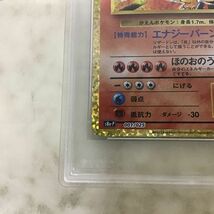 1円〜 CGS10 ポケカ ポケモンカード 25th S8a-P 001/025 リザードン_画像5