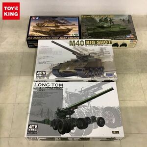 1円〜 タミヤ 1/48 アメリカ M1A2 エイブラムス戦車、AFVクラブ 1/35 M59 155MM砲 ロング・トム他