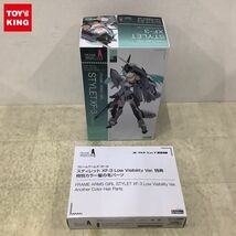 1円〜 コトブキヤ フレームアームズ・ガール スティレットXF-3 Low Visibility Ver. 特典付_画像1