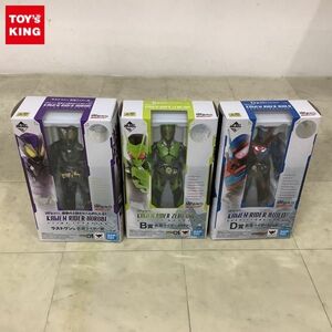 1円〜 一番くじS.H.Figuarts 仮面ライダー ラストワン賞 S.H.Figuarts仮面ライダー滅スティングスコーピオン クリアパープルver. 他