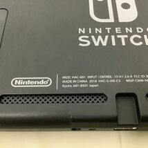 1円〜 欠品 動作確認/初期化済 Nintendo Switch HAC-001 ネオンブルー ネオンレッド_画像5