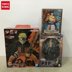 1円〜 未開封含 一番くじ ナルト NARUTOP99 豪華絢爛忍絵巻 C賞 うずまきナルト、ONE PIECE P.O.P 白猟のスモーカー 等