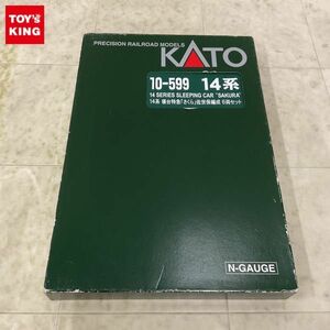 1円〜 KATO Nゲージ 10-599 14系 寝台特急 さくら 佐世保編成 6両セット