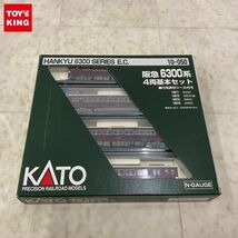 1円〜 動作確認済 KATO Nゲージ 10-050 阪急6300系 4両基本セット_画像1