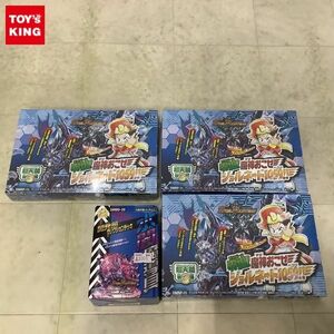 1円〜 未開封 デュエル・マスターズ 超天篇 拡張パック第3弾 零誕！魔神おこせジョルネード 1059！！ 1BOX 3点 他