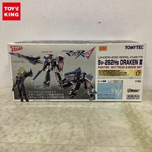 1円〜 トミーテック 技MIX 1/144 マクロスΔ Sv-262HsドラケンIIIキース・エアロ・ウィンダミア機ファイター＋バトロイド2モードセット