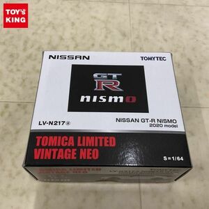 1円〜 トミカリミテッド ヴィンテージNEO LV-N217a NISSAN GT-R NISMO 2020 model