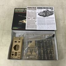 1円〜 タミヤ 1/35 ドイツ 18トン重ハーフトラック FAMO（ファモ）、ドイツ戦車 パンサーG初期型_画像3