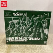 1円〜 HGUC 1/144 機動戦士ガンダムUC アイザック/ガザC/ギラ・ドーガ ユニコーンVer. セット_画像1