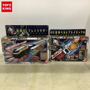 1円〜 欠品 バンダイ 仮面ライダー剣 醒剣DXブレイラウザー、DX変身ベルト ブレイバックル