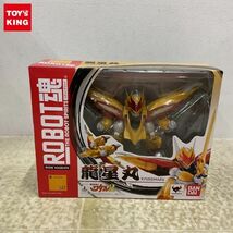 1円〜 未開封 ROBOT魂 魔神英雄伝ワタル2 龍星丸 フィギュア_画像1