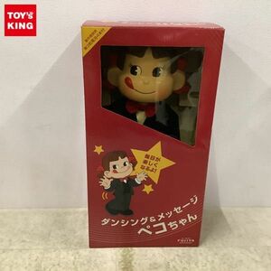 1円〜 不二家 ダンシング＆メッセージ ペコちゃん