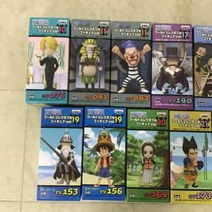 1円〜 未開封 ワールドコレクタブルフィギュア ONE PIECE vol.10 サンジ、vol.22 マーガレット、vol.0 ガープ＆エース 等の画像2