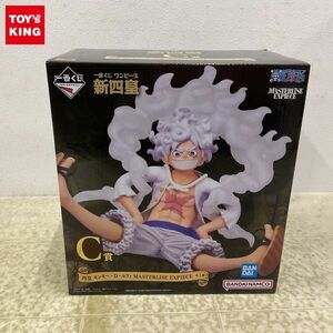 1円〜 未開封 一番くじ ONE PIECE 新四皇 C賞 四皇 モンキー・D・ルフィ MASTERLISE EXPIECE