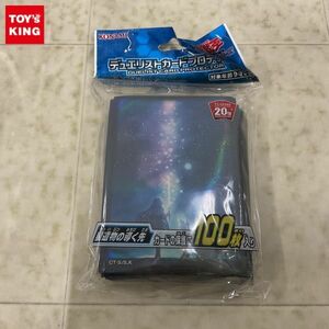 1円〜 未開封 コナミ 遊戯王OCGデュエルモンスターズ デュエリストカードプロテクター 星遺物の導く先