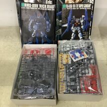 1円〜 HGUC 他 1/144 スーパーガンダム、ガンダムジーエンアルトロン 等_画像2