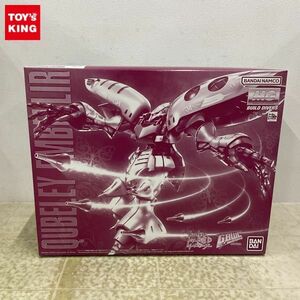 1円〜 MG 1/100 ガンダムビルドダイバーズ GIMM＆BALL’s World Challenge キュベレイ・アンベリール