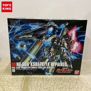 1円〜 HGUC 1/144 機動戦士ガンダムUC クシャトリヤ・リペアード