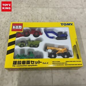 1円〜 未開封 トミカ 建設車両セット Vol.3