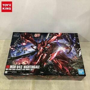 1円〜 HGUC 1/144 機動戦士ガンダム 逆襲のシャア ベルトーチカ・チルドレン ナイチンゲール