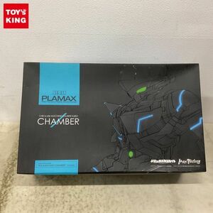 1円〜 マックスファクトリー PLAMAX 1/48 翠星のガルガンティア チェインバー