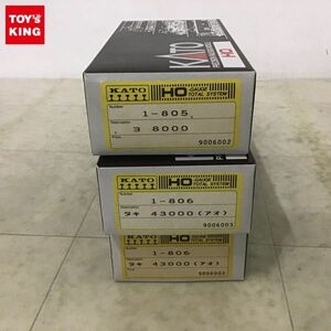 1円〜 KATO HOゲージ 1-805 ヨ 8000 1-806 タキ 43000 アオ 他