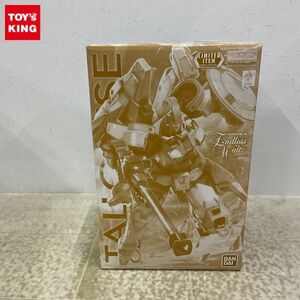 1円〜 MG 1/100 新機動戦記ガンダムW Endless Waltz 敗者たちの栄光トールギス EWスペシャルコーティング