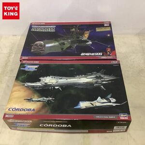 1円〜 ハセガワ 1/3000 等 クラッシャージョウ コルドバ 宇宙海賊戦艦 アルカディア