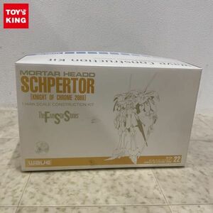 1円〜 ウェーブ 1/144 ファイブスター物語/FSS モーターヘッド シュペルター KNIGHT OF CHROME 2989 ガレージキット